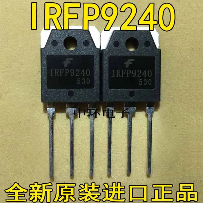 10 шт./лот IRFP240 5 шт.+ IRFP9240 5pcsx m y