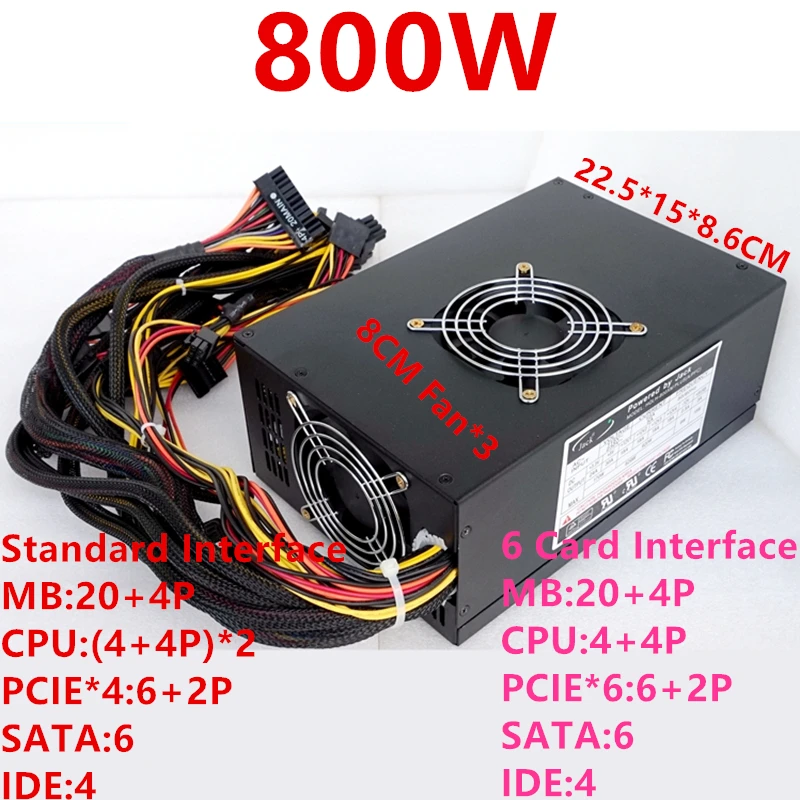 ^Cheap New PSU For QIYI ATX 6 Video Card Power Supply Dual CPU Server Power Supply 800W ^Cheap New PSU For QIYI ATX 6 Video Card Power Supply Dual CPU Server Power Supply 800W