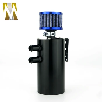 

0.25L 250ml Aluminum Oil Catch Can Reservoir Tank with Breather Filter baffled 12mm 15mm Black Silver Fuel Tanks