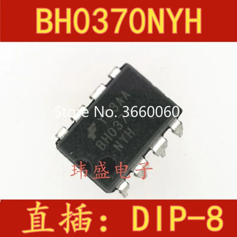 10 шт./лот FSBH0370NYH BH0370 DIP8 высокое качество