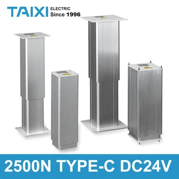 

optometry Motorised Table electric lifting legs column DC24V Lift control system electric pillar linear actuator adjustable