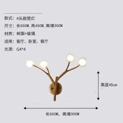 4heads wall lamp Современная дизайнерская люстра, волшебные светильники фасоли, люстры, индивидуальный блеск для гостиной, спальни, Современная ветка, молекулярная лампа - Цвет абажура: 4heads wall lamp