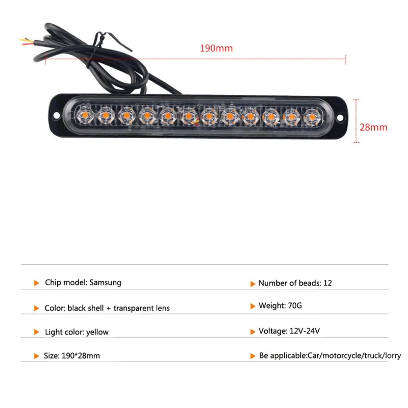 Автомобильный аварийный стробоскосветильник 12 Светодиодный В 24 В|Сигнальная