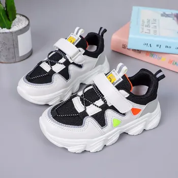 

Children's casual shoes color matching and retro fashion and comfortable all-match boy and girl Sneakers 2020 new trend for kids