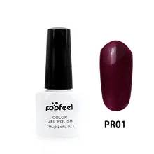 Высокая мода, 7 мл Лак для ногтей, Цветной Гель-лак для ногтей, светодиодный и УФ-лак, впитывающий Гель-лак, инструменты для красоты, KTC 66