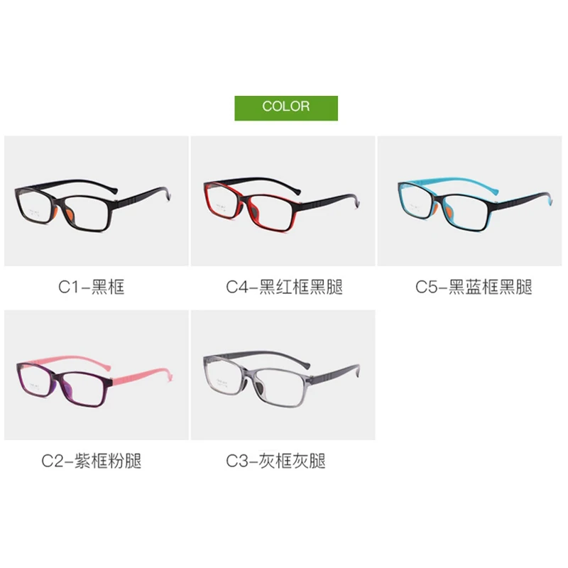 Seemfly Kids Optical Glasses Frames TR90 Boys Girls Myopia Prescription Eyewear Child Spectacle Frames Student Square Eyeglasses