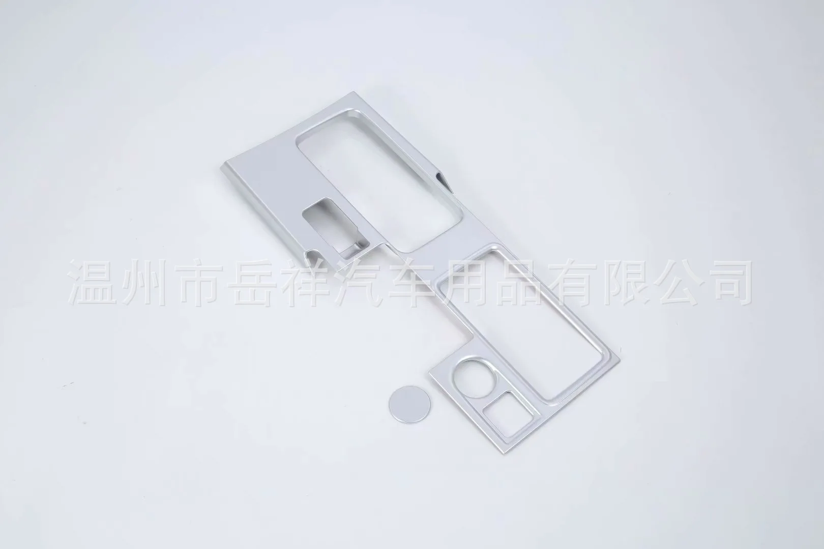 Mitsubishi Yi Song Handle Cover Yi Song только Модифицированная Автомобильная дверная ручка защита блесток Yi Song интерьерное аккуратное переоборудование