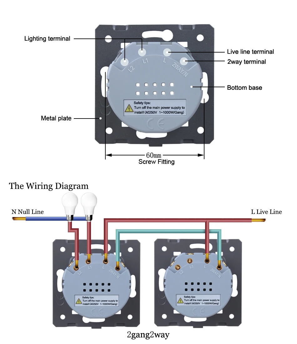 双控二路接线图和背面图