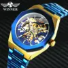 Men's Watches