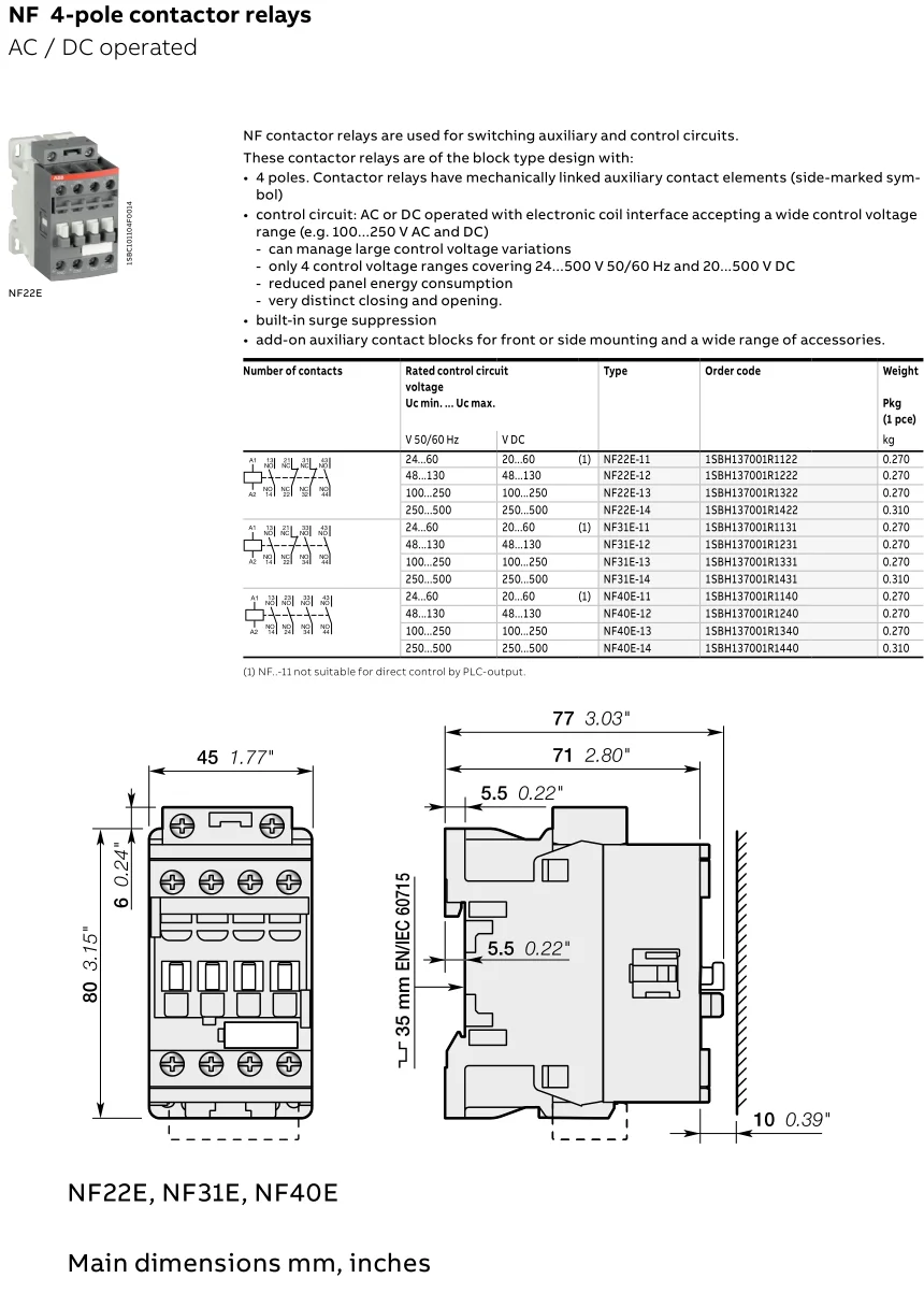 微信截图_20201121132749