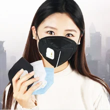 5 шт./лот KN95 Пылезащитная маска PM 2,5 Анти-туман маски против гриппа дыхательный клапан взрослый безопасный сажевый респиратор