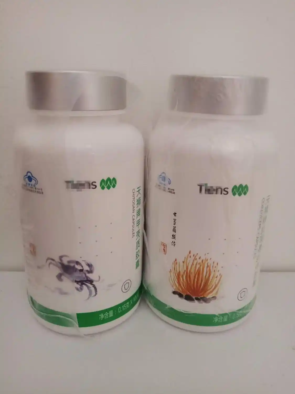 A prosztatagyulladás kezelése Tianshi termékekkel, Tianshi prosztata termékek