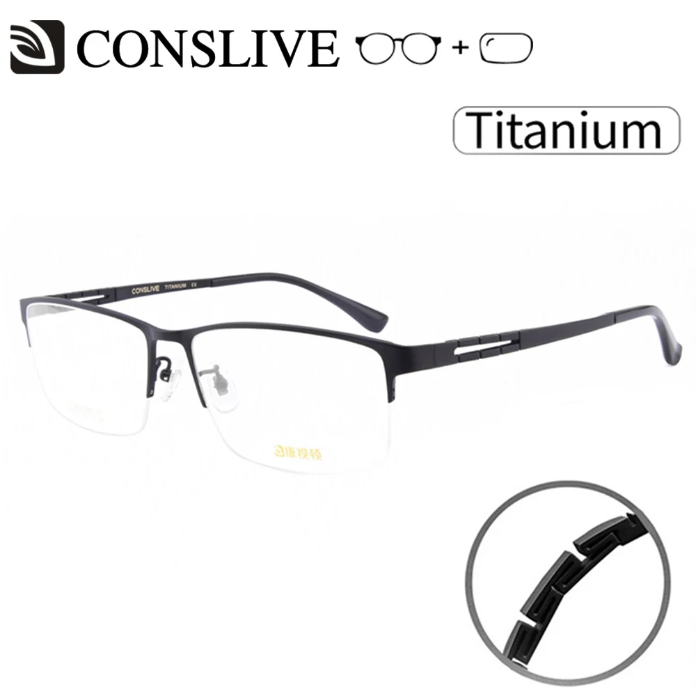 mens eyeglasses for large heads