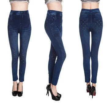 

Women Gym Blue Seamless Denim Leggings Stretch Sports Pants Jeggings S - XL