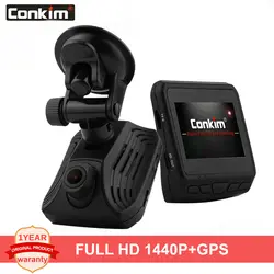 Conkim тире Камера DAB211 Ambarella A12 1440 P Super HD Автомобильный видео перекодировщик 2,3 "ЖК-дисплей Видеорегистраторы для автомобилей с gps ADAS LDWS Авто