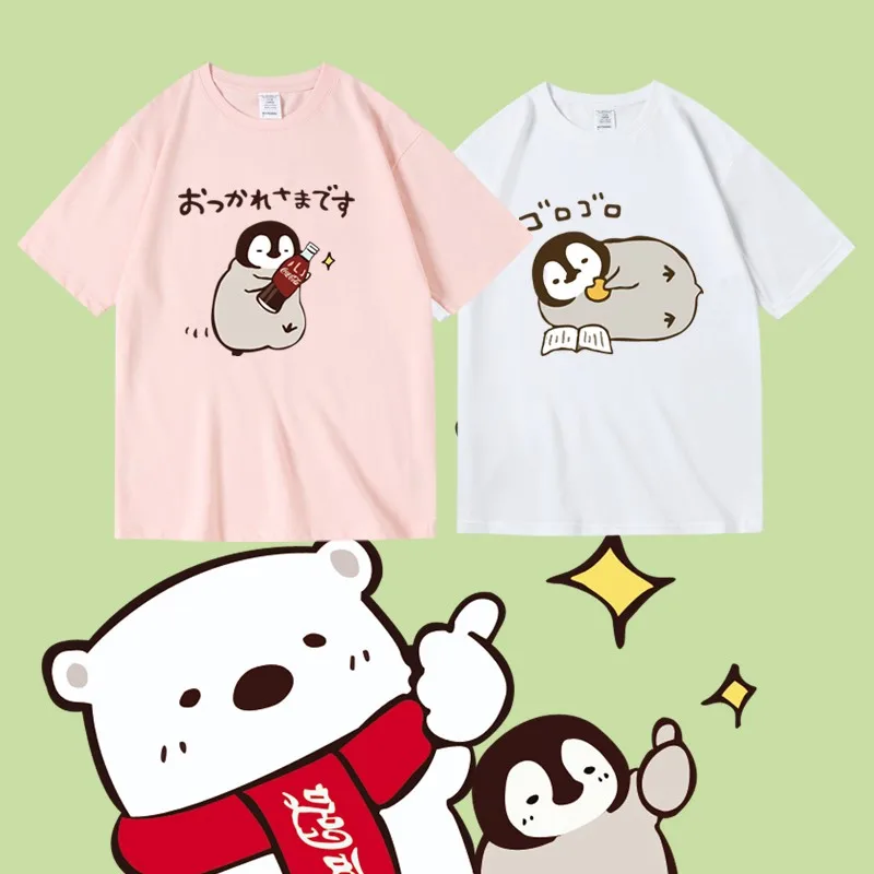 Мужские футболки из тяжелого хлопка 210 г/кв. М женская футболка с коротким рукавом