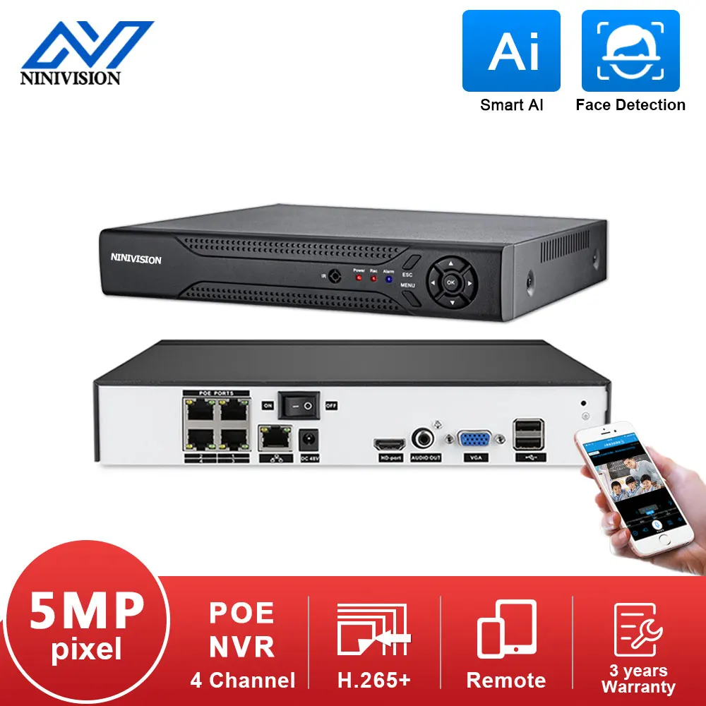 Сетевой видеорегистратор H.265 4 канала 8 каналов POE NVR 48 В 5 МП 1080P HDMI Full HD система