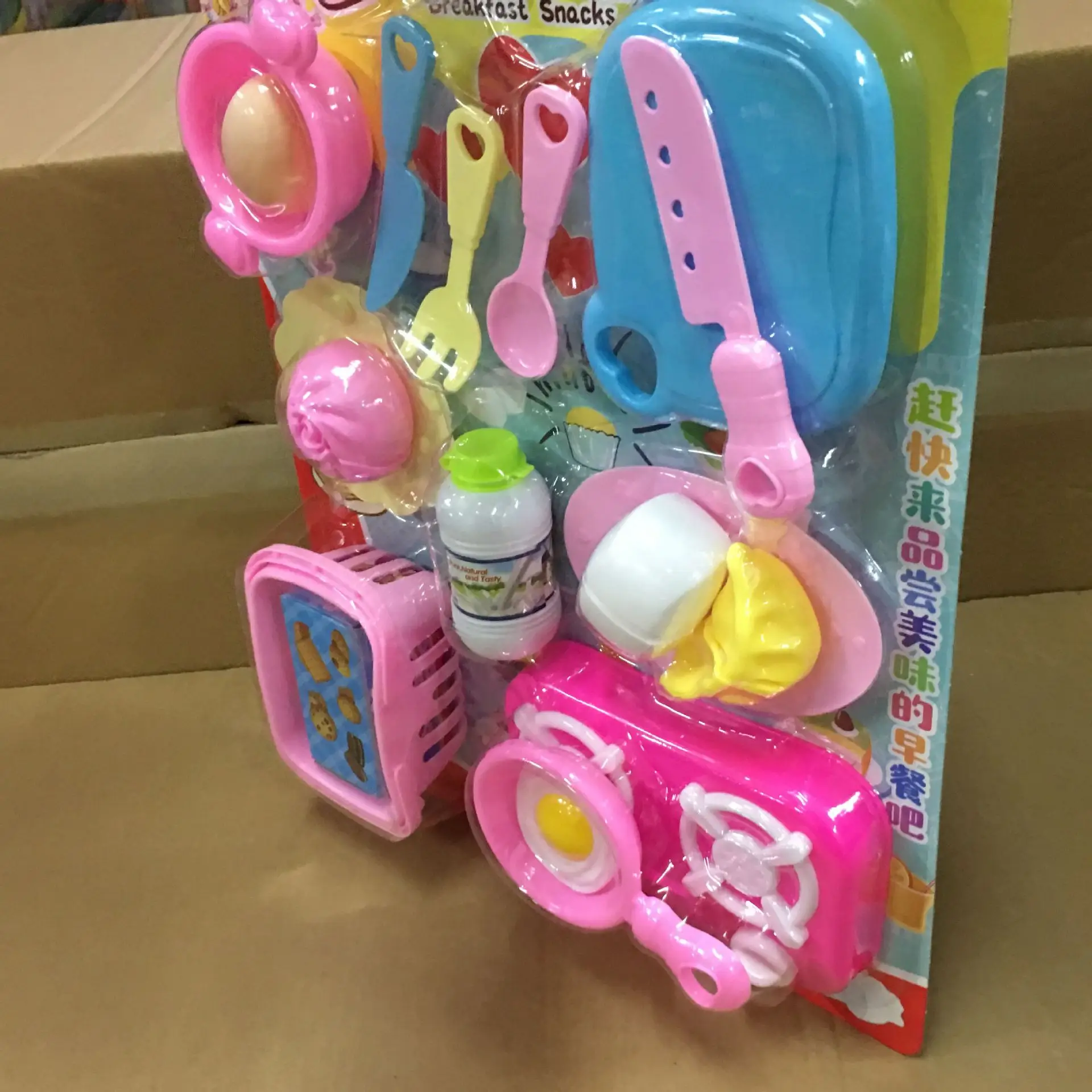 

Children Play House Educational Model Kitchen Cook Kitchen Toy 878-47 Parent And Child Interactive Early Education Breakfast Set