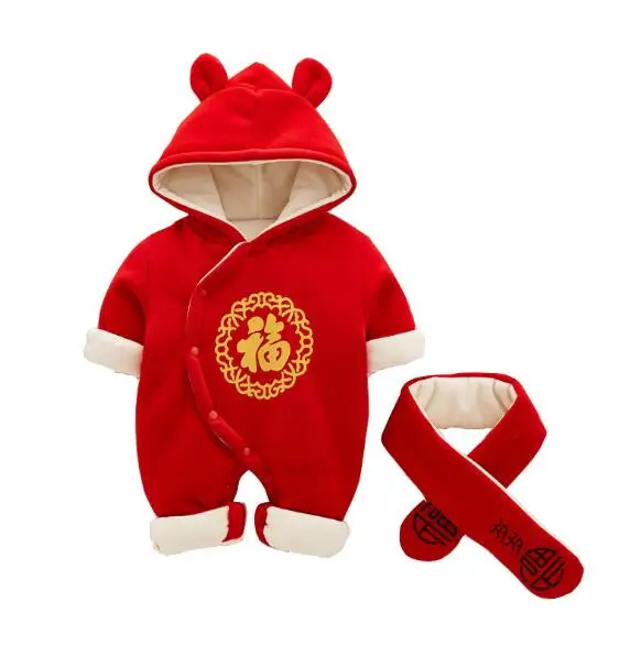 Новогодние Детские комбинезоны; комбинезон с капюшоном; зимние комбинезоны; одежда для малышей в китайском стиле; теплая хлопковая одежда - Цвет: YZM002-A