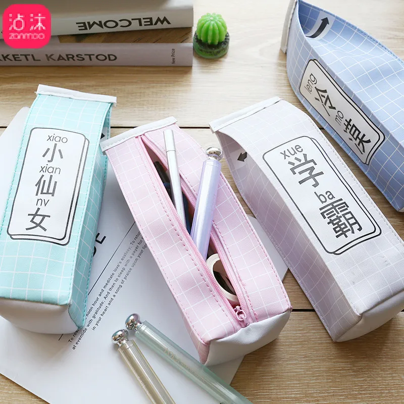 

1175 Creative Stationery Cute Milk Pencil Case Large Capacity Storage Bag Simple Character Pencil Case Students Supplies