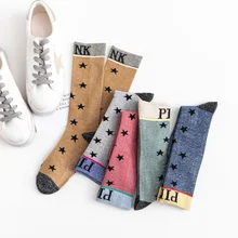 Harajuku Letter Print Breathable Elastic Ankle Socks Autumn Winter Women Men Funny Warm Socks