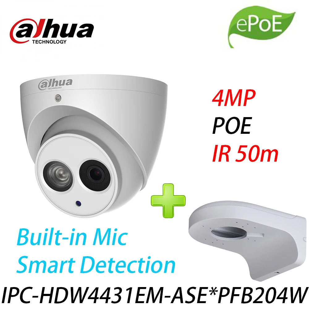 Сетевая камера Dahua IPC-HDW4431EM-ASE IR50m со встроенным микрофоном улучшенная версия с