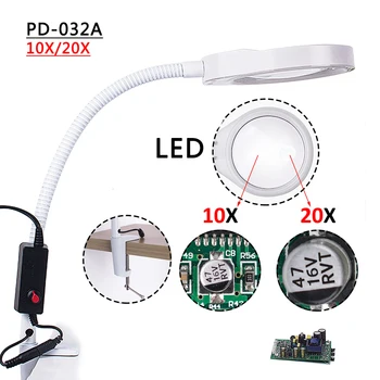 

Newest LED Light Desktop illuminated Magnifyier Adjustable Brightness Magnifier PD-032A Caliper Magnifier Expands 10/20 Times