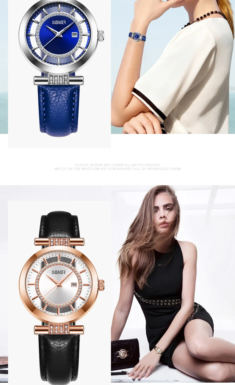 Simple Trendy Design Leather Strap OUBAOER Luxury Women Watches