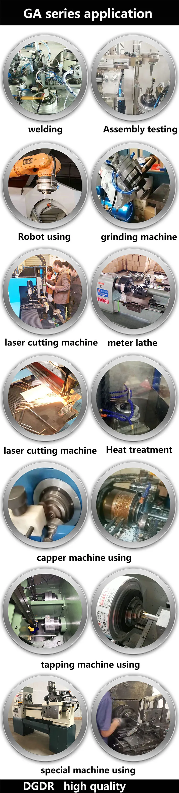 GA SERIES APPLICATION