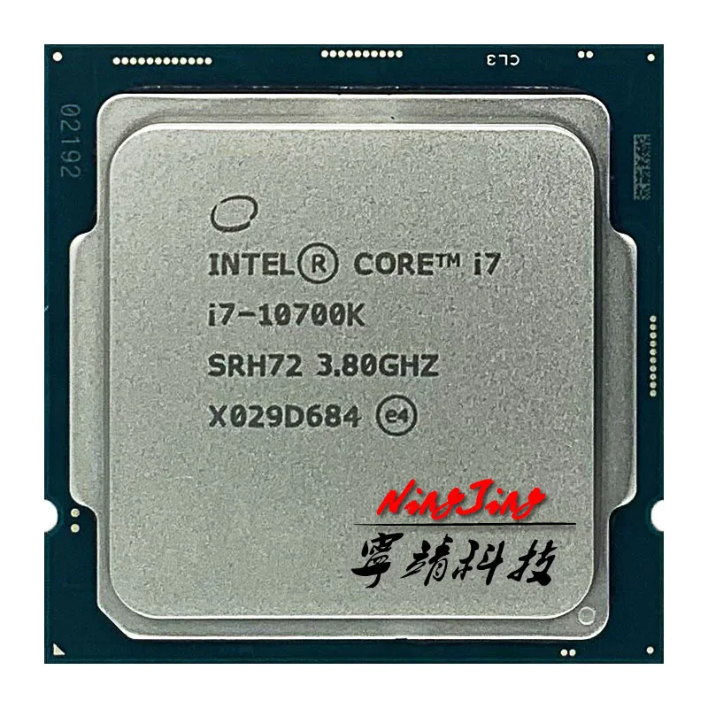 インテル　Core i7-10700K（3.8GHz 8コア 16スレッド）