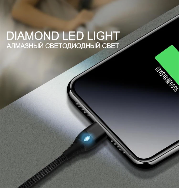 ESVNE Магнитный usb-кабель для зарядки iphone samsung магнитное зарядное устройство для Xiaomi type C кабель Micro Usb быстрая зарядка