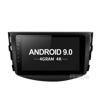 

PX6 Car DVD GPS Navigation palyer Android 9.0 Car DVD Player for toyota rav4 2007 2008 2009 2010 2011