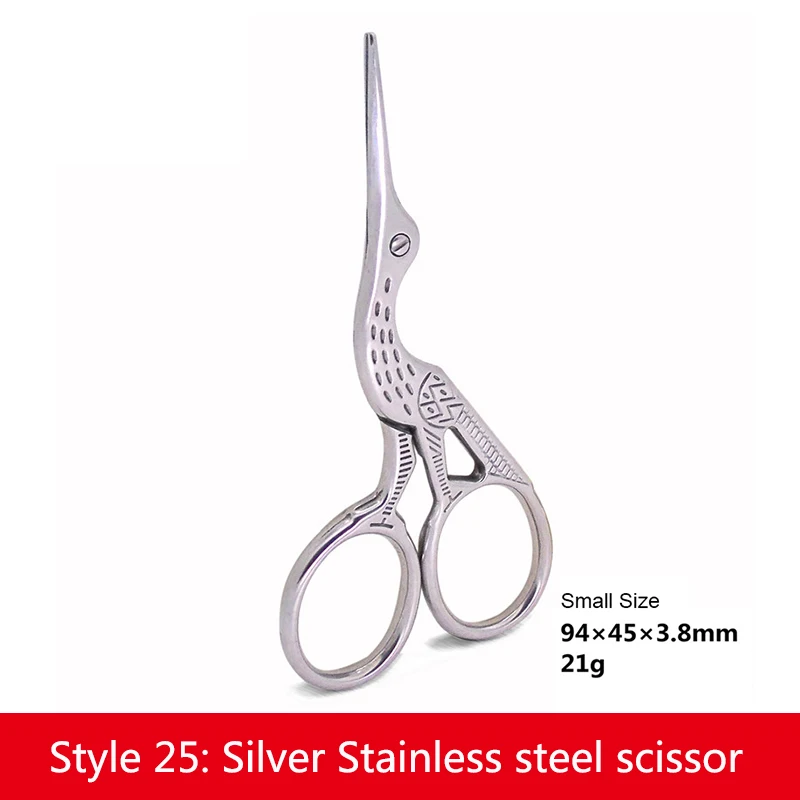 35 стилей Швейные аксессуары для стежков ножницы спицы для вязания искусство спицы для поделок измерительная лента для шитья инструменты для вязания крючком Крючки - Цвет: Style 25