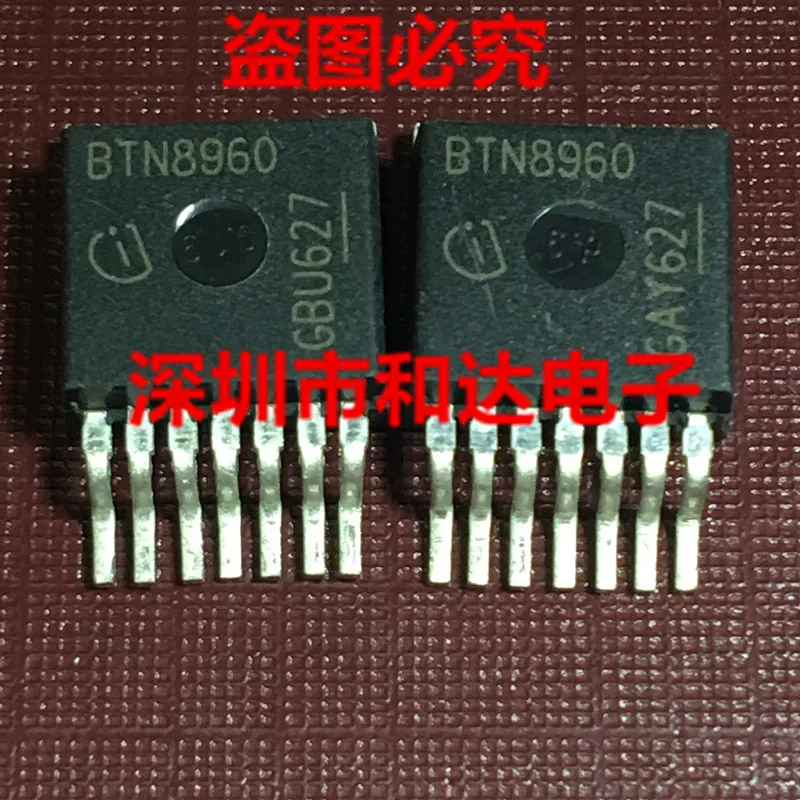 5 шт. BTN8960 TO-263