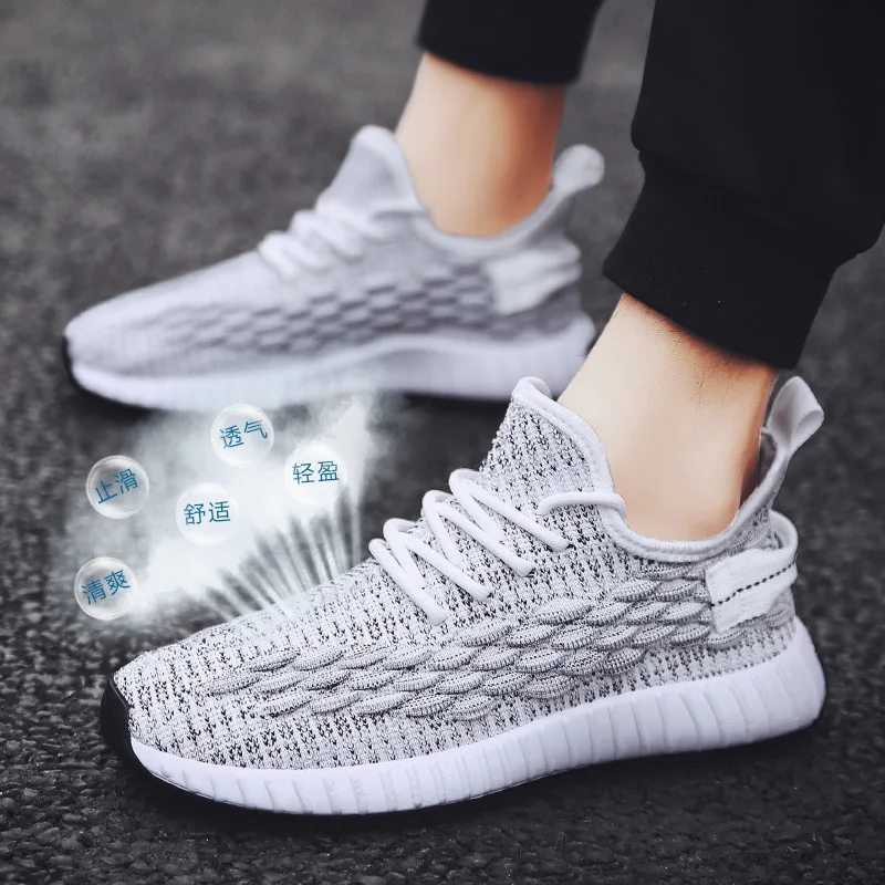 

Hot Selling Coconut Shoes Men's Athletic Shoes Xia Fei Woven Breathable Scale Pattern Mesh Running Shoes Casual Shoes Men Trendy