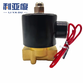 

DN06 DN08 DN10 DN15 DN20 DN25 1/4" 3/8" 1/2" 3/4" 1" Solenoid Valve 12V 220V Pneumatic Valve for Water Oil helium gas