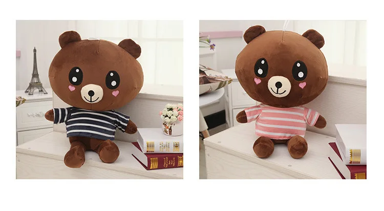 Creative Cartoon Plush Stripes Rabbit Children Gift Cute Stripes Bear