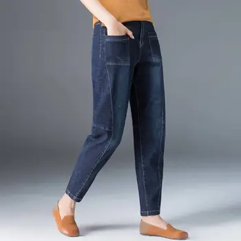 

radish pants loose jeans middle-aged lady high waist nine centpants Harun pants Korean version of the mother dress big size slim