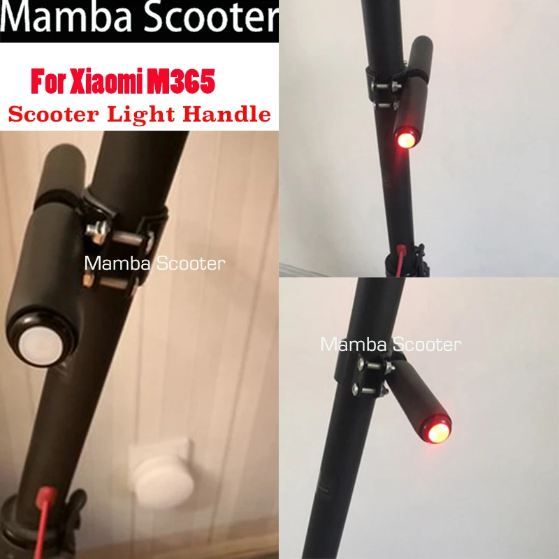 xiaomi scooter