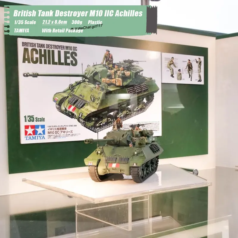 British Tank Destroyer M10 IIC Achilles (13)