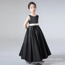 Платье для выступлений на фортепиано для девочек; цвет черный, белый; длинные юбки с рисунком для девочек; танцевальный костюм для мальчиков