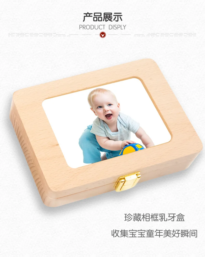 Ya wu деревянная фоторамка для девочек и мальчиков детская Lanugo коробка для выпавших детских зубов Детская английская японская фетальная коробка для хранения зубов подарок