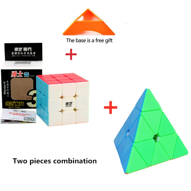 Qiyi Магический кубик 3х3х3, и пирамидка, Магический кубик, 2 предмета комбинации красочные Stickerless PuzzleToys для детей и взрослых профессиональных; - Цвет: Stickless