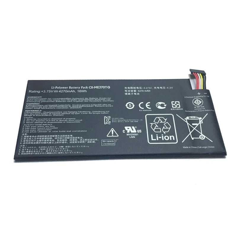 Для Asus Google Nexus 7 Nexus7 2012 3g версия 4270 мАч C11-ME370TG Аккумулятор для планшета