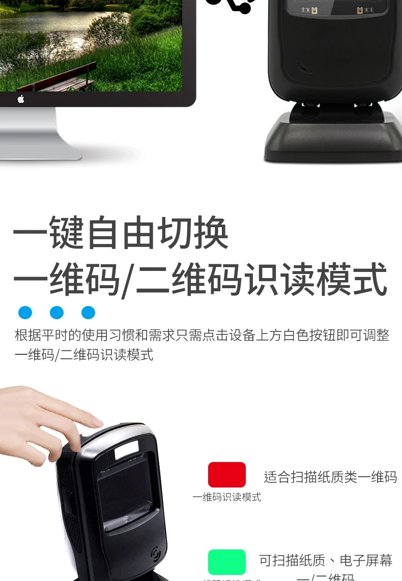 FR40详情_01_10