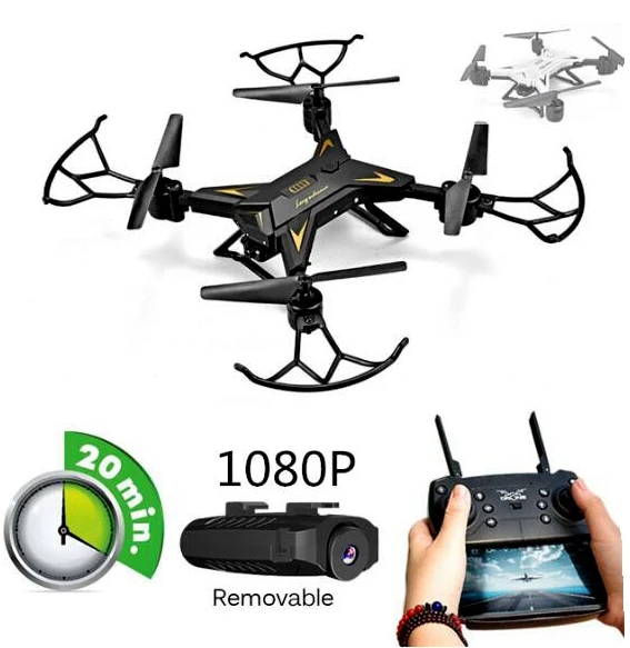 

Original JD601S 2.4G 4CH 6 Axis RC Foldable Helicopter Quadcopter Drone With Wifi HD Camera High Hold One Key Fly V JD101 ky601s