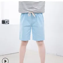 CYSINCOS/детские брюки для мальчиков возрастом от 3 до 8 лет шорты до колена летние пляжные свободные шорты ярких цветов для девочек хлопок и лен