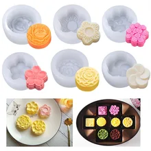 Силиконовые снежные Луны Торт Кондитерские Mandoo клип плесень тыквы Зеленые бобы торт еда шерсть испечь магазины плесень большие модели доставки