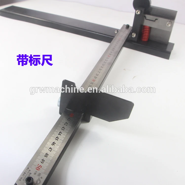 din rail cutter (1).jpg