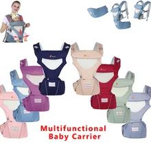 Эргономичный слинг младенческий детский Хипсит Перевозчик фронтальная эргономичная кенгуру слинг для новорожденных для путешествий